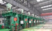 hot narrow strip rolling mill production line