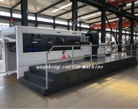 more images of QH 1650 Automatic Die-Cutting and Creasing Machine with Stripping
