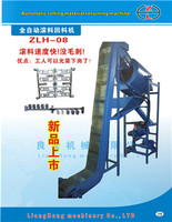 Zipper slider automatic separator machine made in China