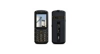 more images of Explosion Proof Mobile Phone