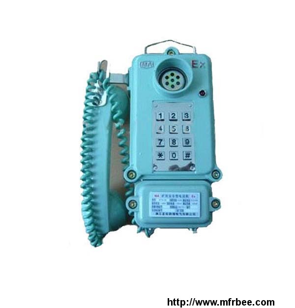 kth11_explosion_proof_telephone