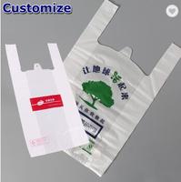 custom designed cheap price Plastic shopping bags with print logo wholesale
