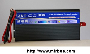 1000w_low_frequency_power_inverter