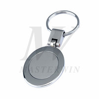 more images of Metal Keyholder