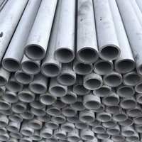 more images of Stainless Steel Seamless Pipes