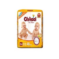 more images of Infant&Mon Hygiene Products/Baby Diaper Export,Branded Chikool baby diapers