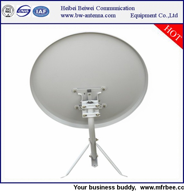 ku_band_35_45_55_60_70_80_90_120cm_satellite_dish_antenna
