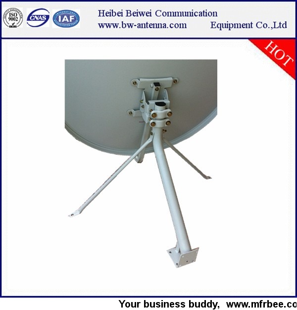 ku_band_80cm_satellite_dish_antenna