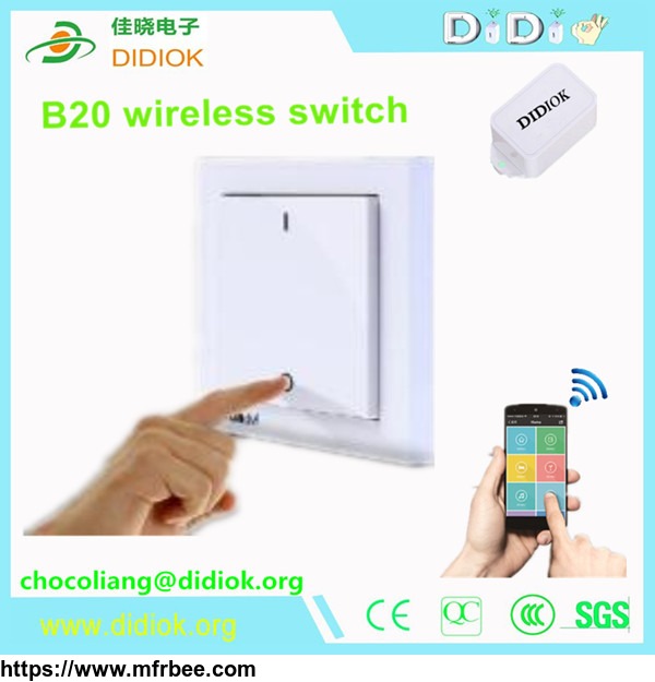 no_battery_no_electricity_no_wire_water_proof_switch_iot_smart_home_appliance
