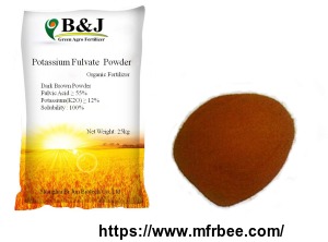 potassium_fulvate_powder_organic_fertilizer