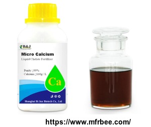 liquid_micro_calcium_water_soluble_bio_fertilizer