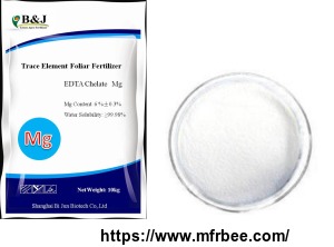 edta_chelate_mg_trace_element_fertilizer
