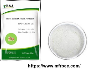 edta_chelate_zn_trace_element_fertilizer