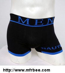 plain_men_boxer_shorts_free_sample_seamless_underwear