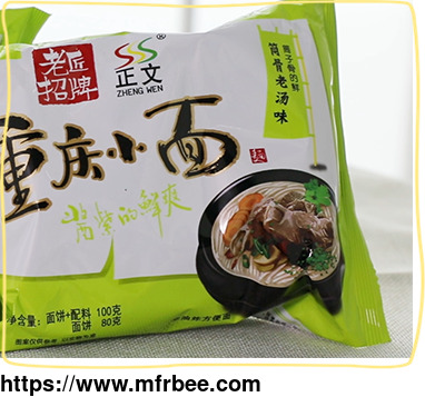 instant_ramen_and_chongqing_noodles