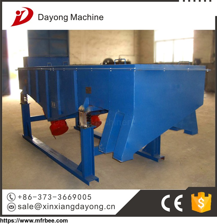 high_quality_stone_vibrating_screen_for_sale