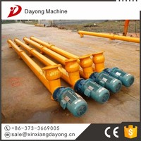 more images of screw conveyer