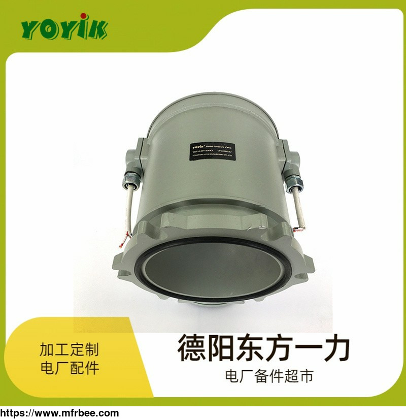 china_made_axial_seal_ald320_20x2_for_power_station
