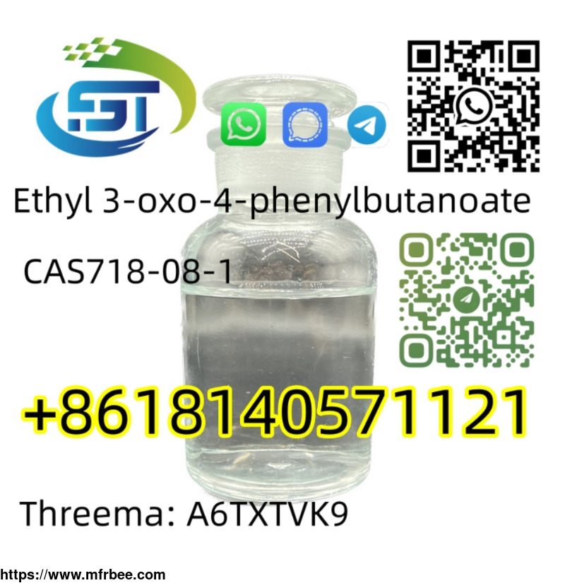 cas_718_08_1_3_oxo_4_phenyl_butyric_acid_ethyl_ester