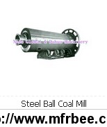 steel_ball_coal_mill