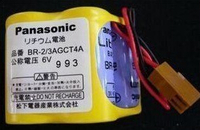 more images of Panasonic PLC Lithium Battery BR-2/3AGCT4A