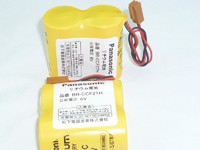 more images of 6V Lithium Battery Panasonic BR-CCF2TH
