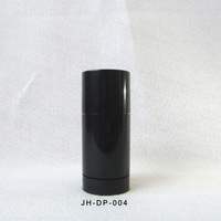 more images of 50g black deodorant anti stick tube