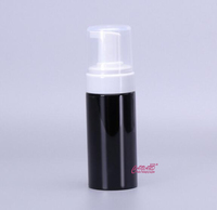 120ml black foam pump bottle