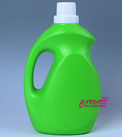 2000ml fabric softener bottle for sale