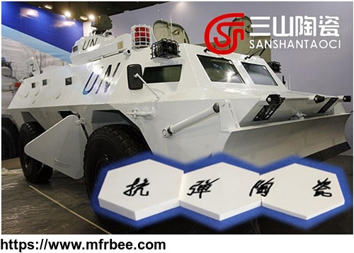 china_industrial_vehicle_bulletproof_ceramic_composite_armor_panel_supplier