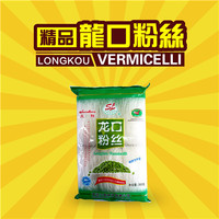 OEM Baked longkou vermicelli 300G(50GX6pcs)green bean vermicelli