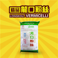 more images of Sanlian brand baked 200g longkou mungbean vermicelli OEM accept