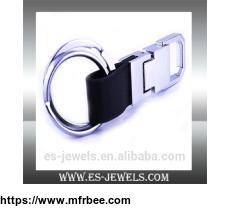 new_arrival_metal_keychains_manufacturer_es169