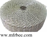 ladder_mesh_reinforcement_is_innovative_product_for_the_building_industry_