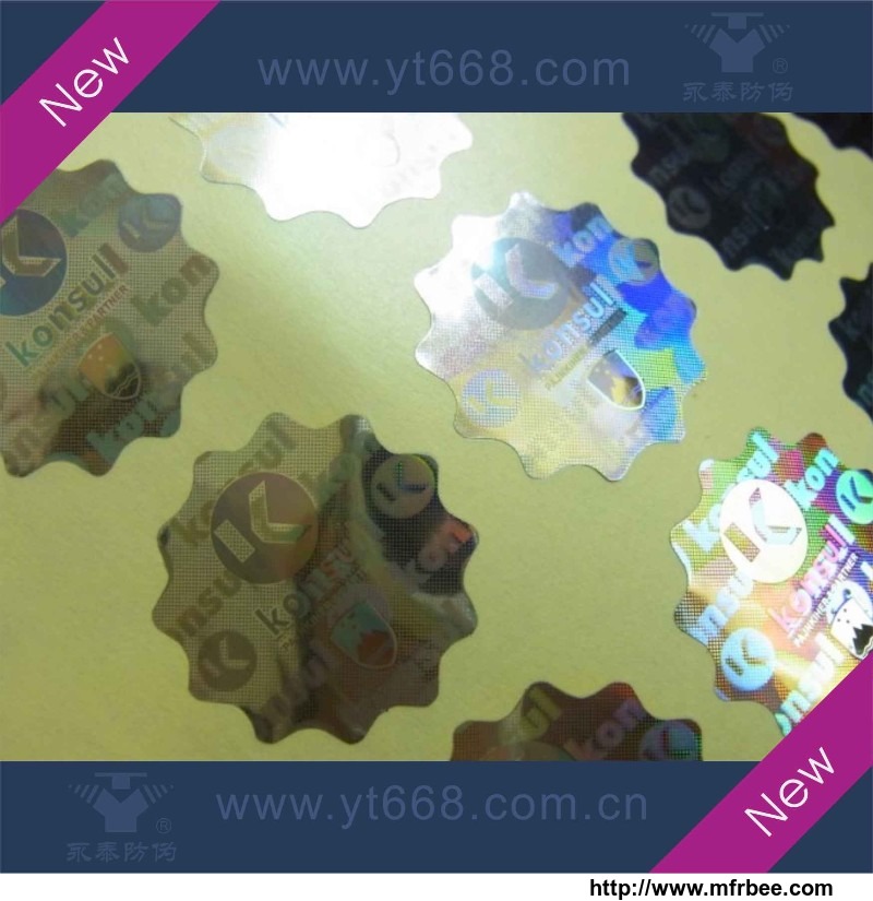 3d_hologram_honeycomb_sticker_with_void_effect