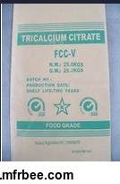 acidulants_calcium_citrate_kidney_stones_calcium_citrate