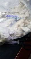 more images of Pure 6-mapb 6mapb CAS NO.1354631-79-0 Whatsapp:+86 15131183010