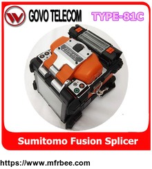 japan_sumitomo_type_81c_fusion_splicer_with_fc_6s_fiber_cleaver_and_bu_11_battery_
