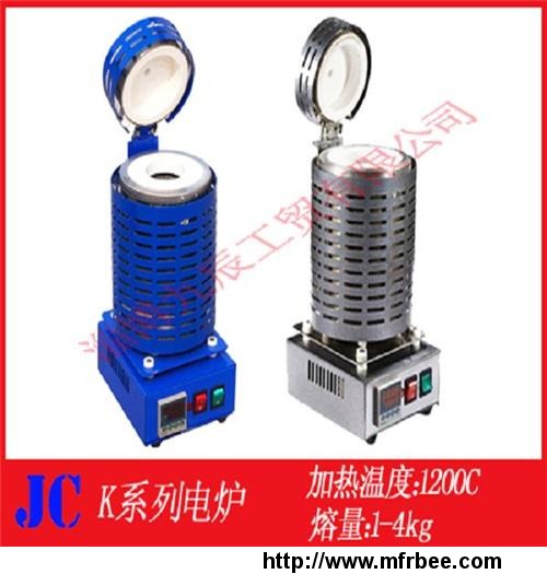 jc_1_4kg_small_industrial_electronic_smelting_furn