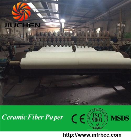 1260c_heat_resistance_ceramic_fiber_paper