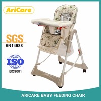 more images of Baby High Chair