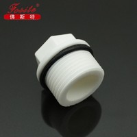 Plastic building materials ppr names pipe fittings for water supply