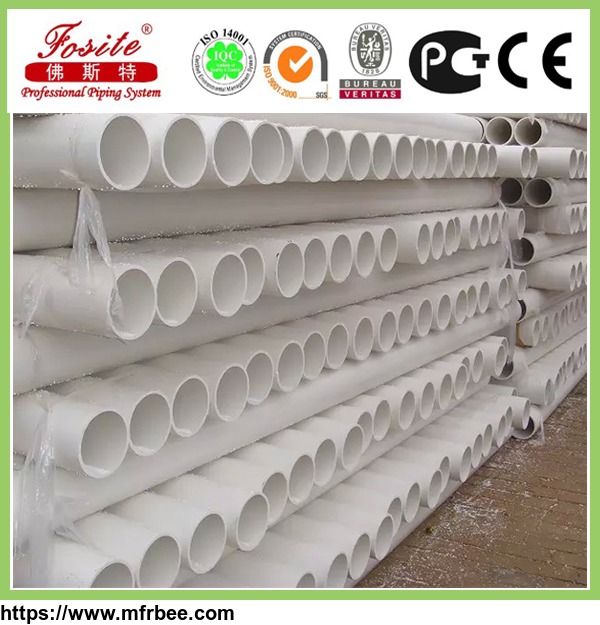 pe_pipe_and_fittings_pe_pipe_for_water_supply