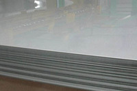 more images of thin aluminum plate 3004  H14 H24 mirror anodizing aluminum sheet