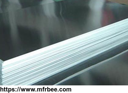 top_sale_casual_serials_factory_price_free_sample_5251_aluminum_sheet_made_in_china