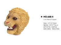 The latest lion hand puppets for children