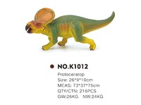 The latest pvc toy dinosaur styracosaurus for children