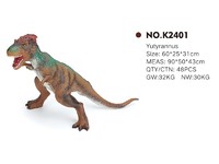 The latest pvc toy dinosaur yutyrannus for children