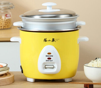 more images of Zhangxiaoquan Rice Cookers