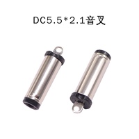 5.5*2.1mm dc power connector 5521 plug